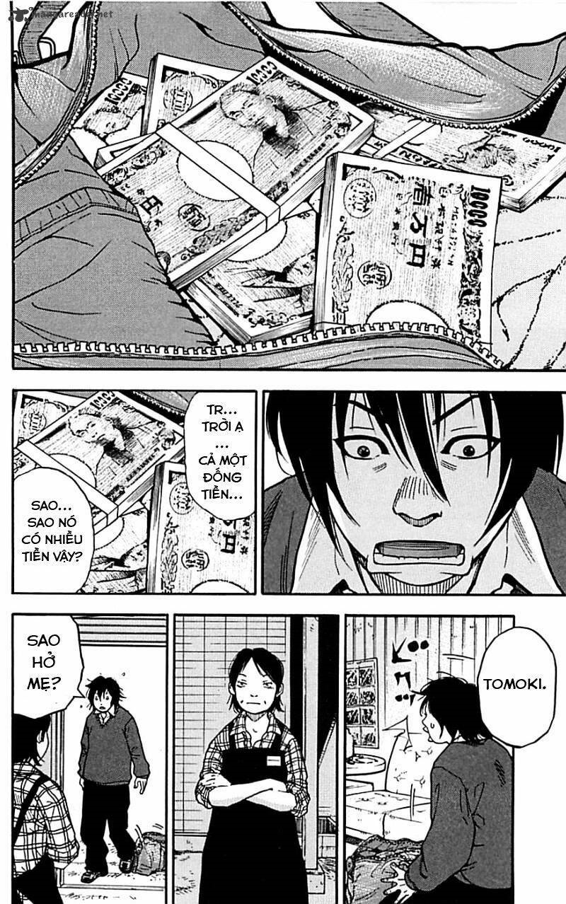 Clover (Tetsuhiro Hirakawa): Chapter 1