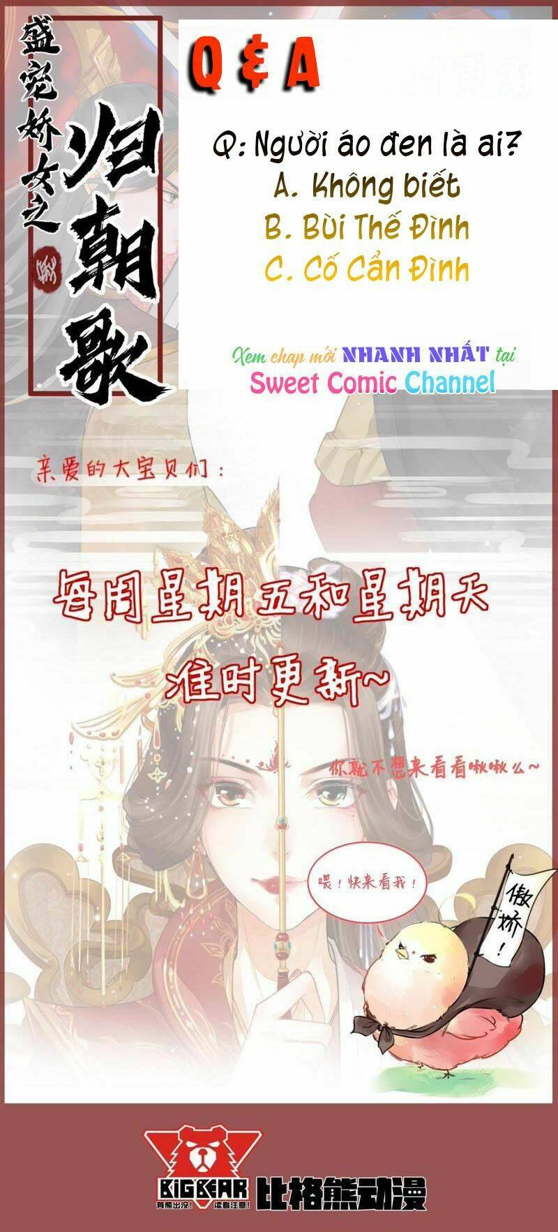 Thịnh Sủng Kiều Nữ Trở Về Triều Ca: Chapter 39