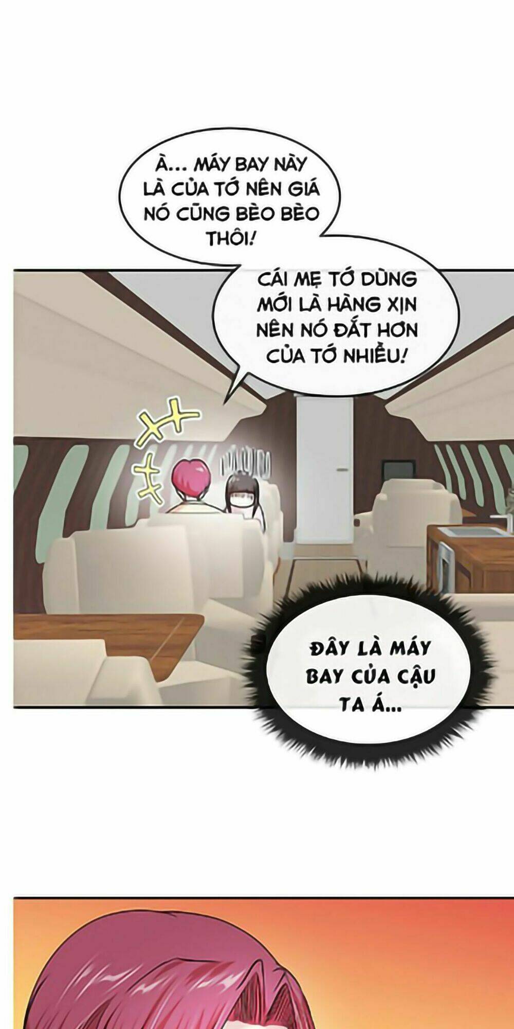 Change (Jinyuan): Chapter 26