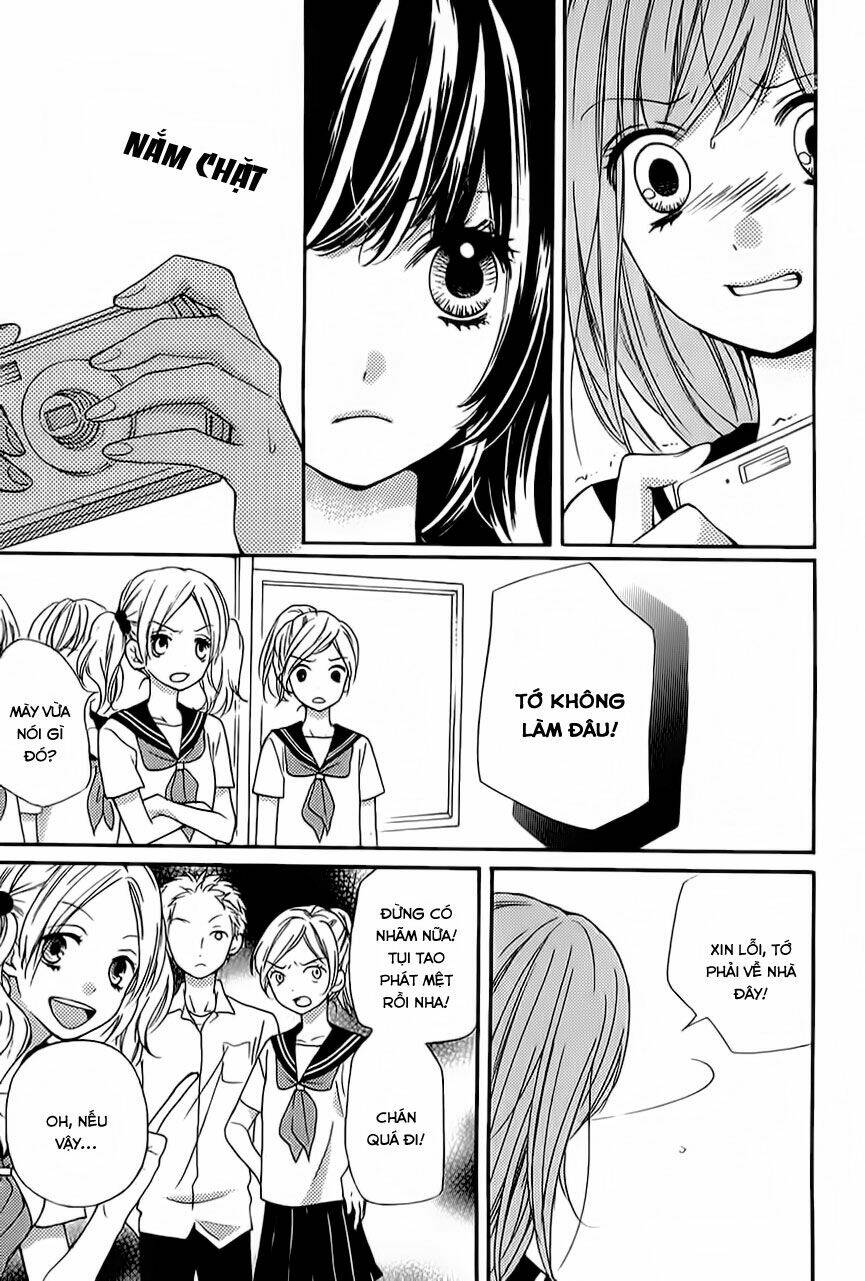 Screaming Lesson!!!: Chapter 39.6