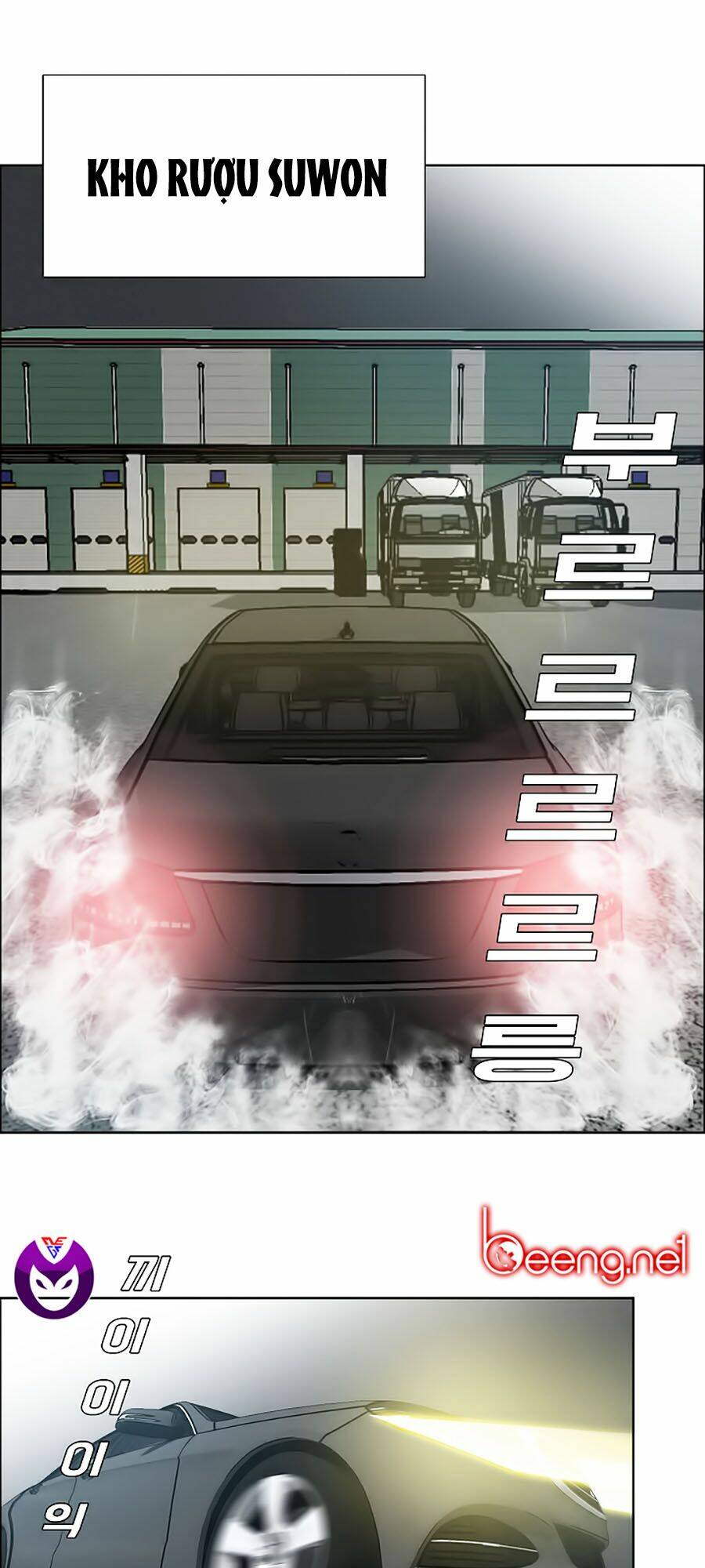 Bá Chủ Học Đường Ss3: Chapter 22