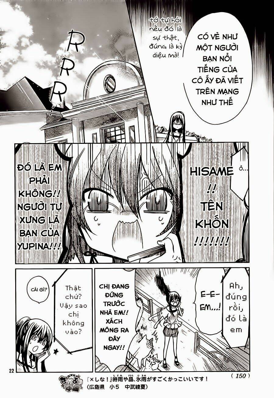 Watashi Ni Xx Shinasai!: Chapter 64