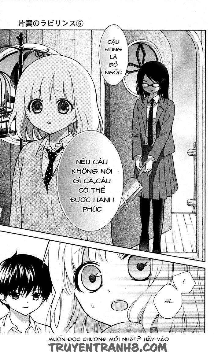 Henyoku No Labyrinth: Chapter 32