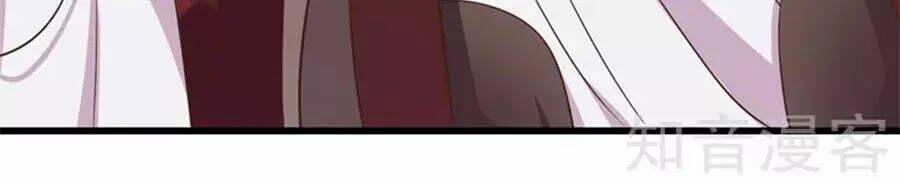 Đích Nữ Hữu Độc: Chapter 48