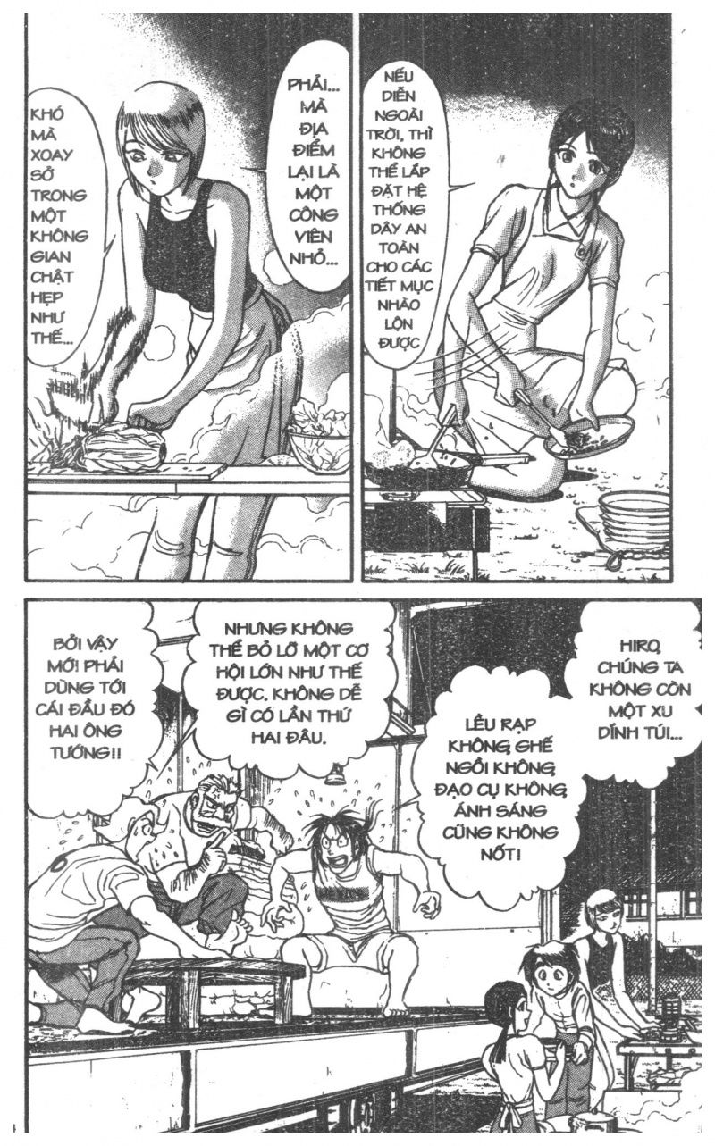 Fujita Kazuhiro: Chapter 7