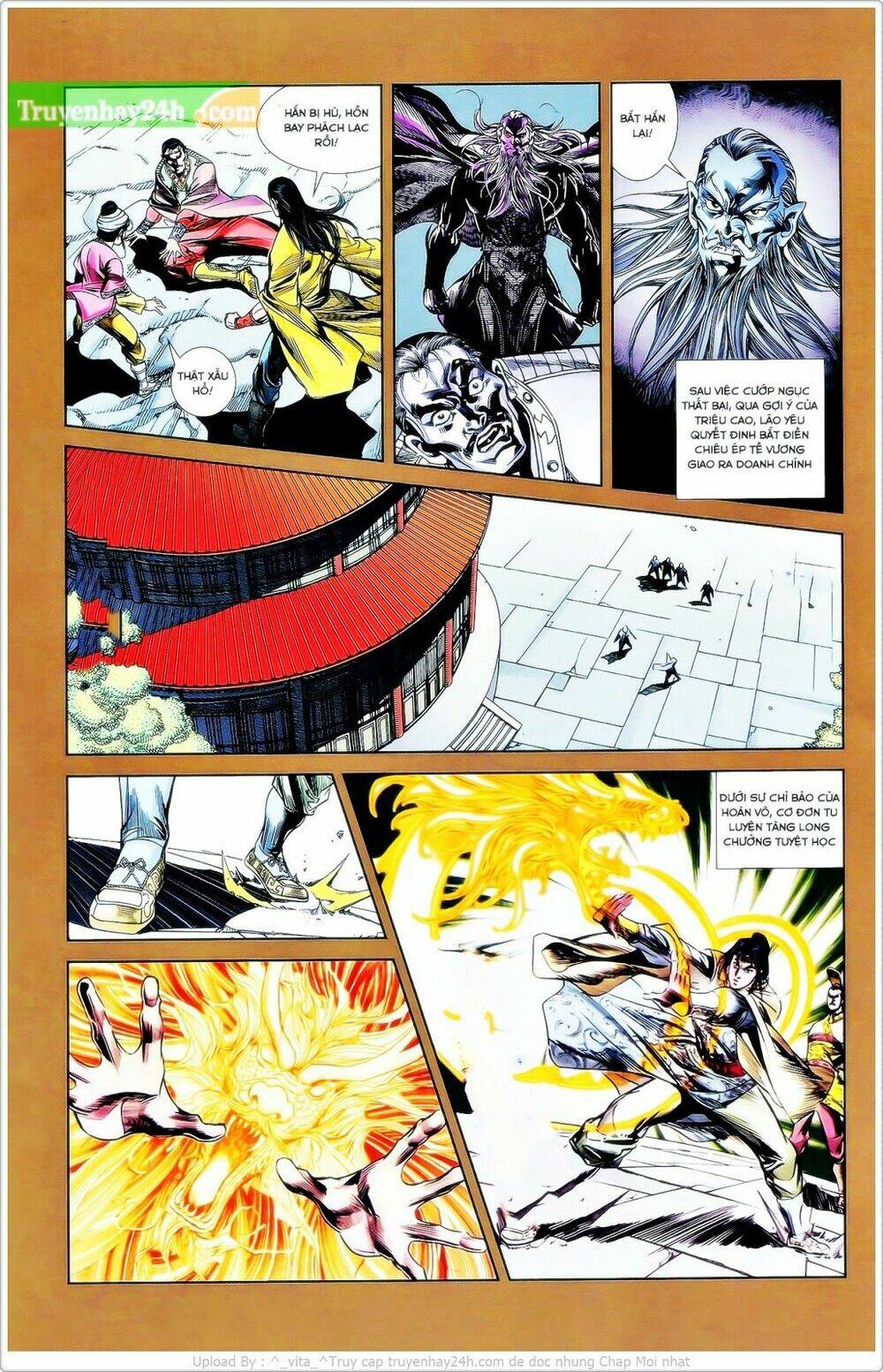 Thiên Tử Truyền Kỳ 2 - Tần Vương Doanh Chính: Chapter 26