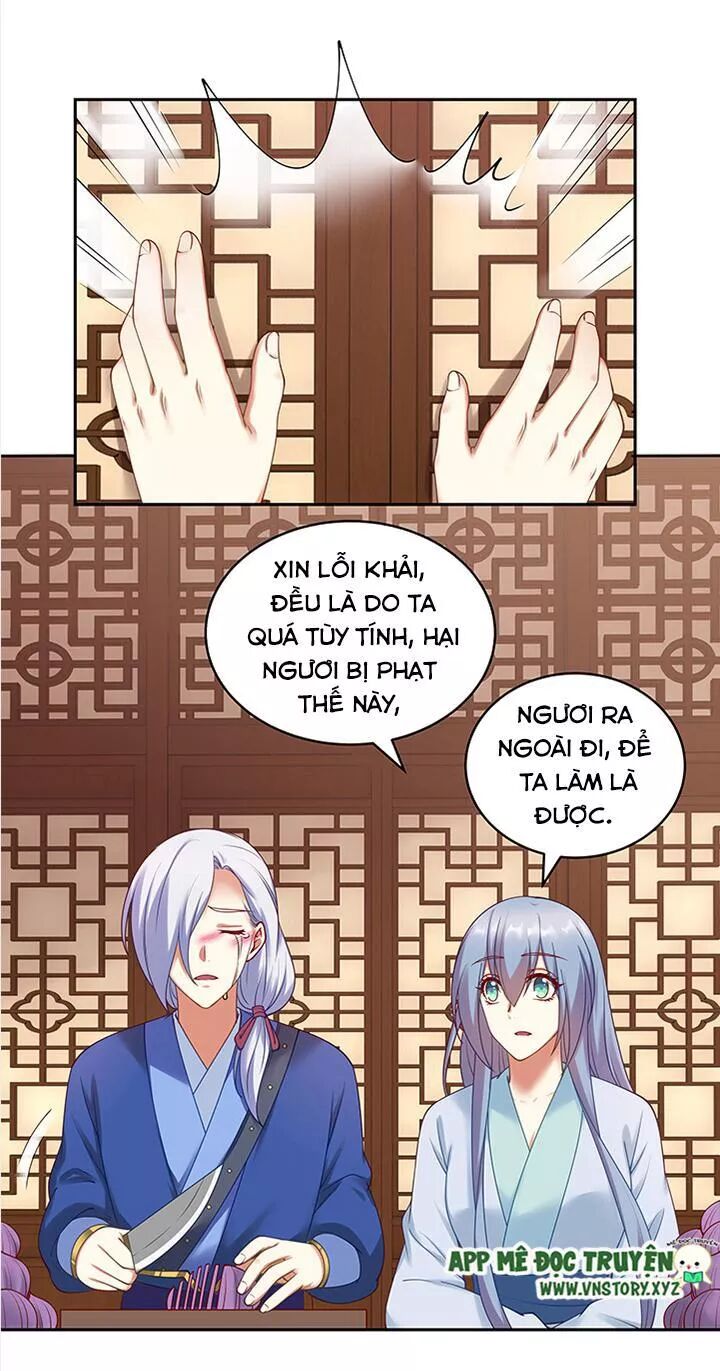 Đô đốc đại nhân sủng thê kí: Chapter 89: Thỏa mãn nàng thật tốt