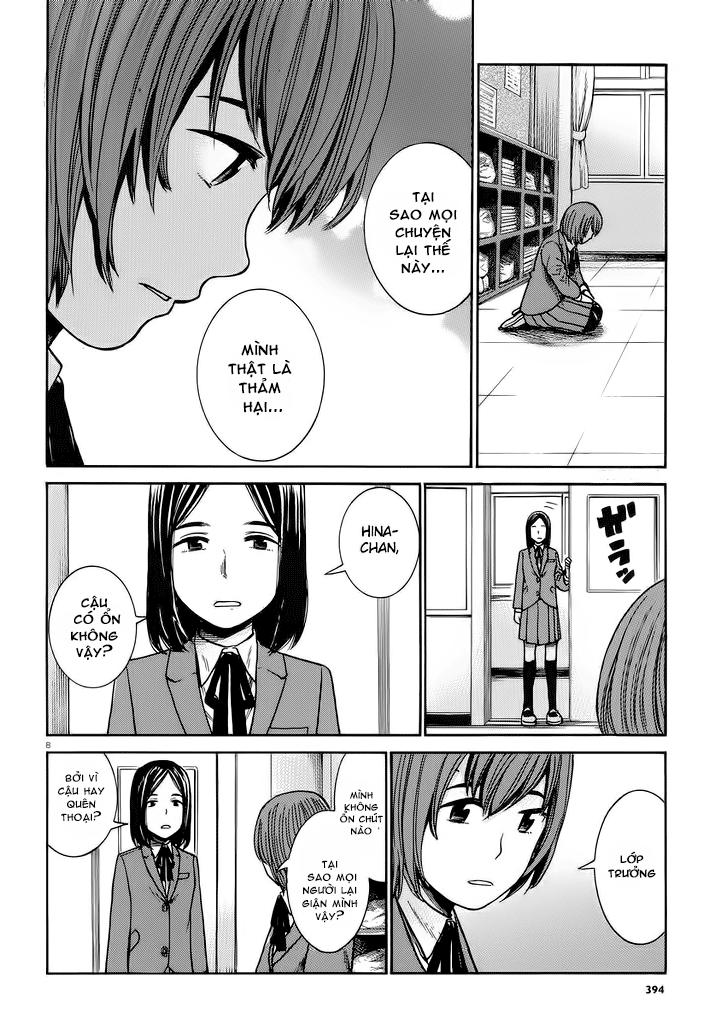 Não Phẳng Siêu Năng Lực: Chapter 33