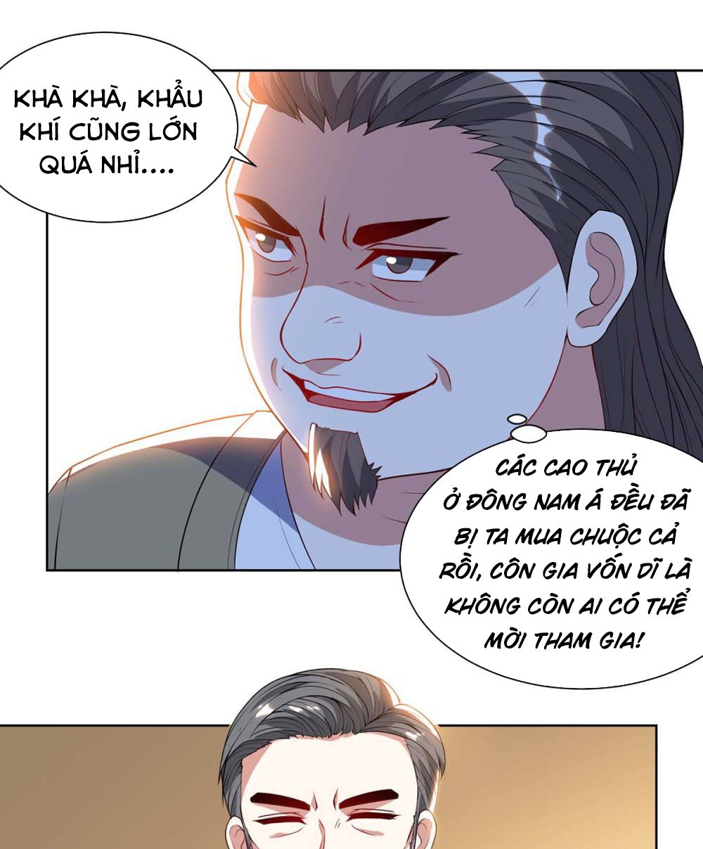 Thần Cấp Thấu Thị: Chapter 81