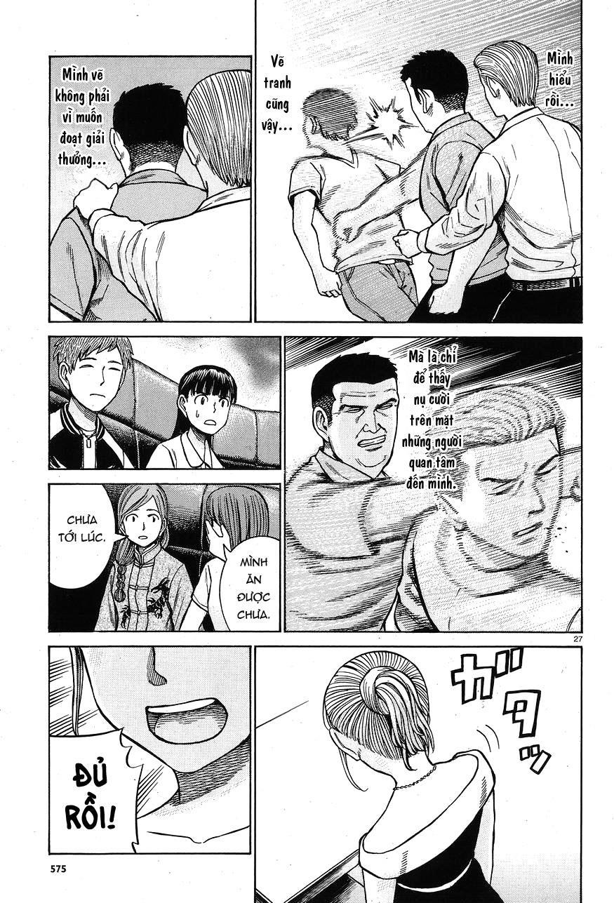 Não Phẳng Siêu Năng Lực: Chapter 67