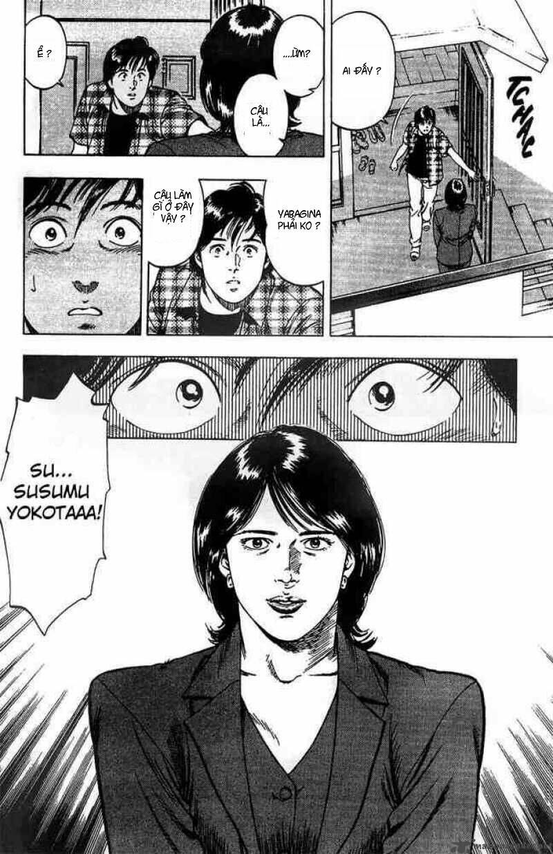 Family Compo: Chapter 15