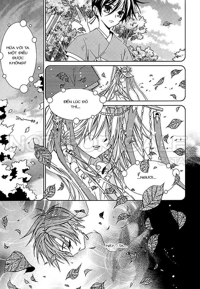 Hang Ah: Chapter 11