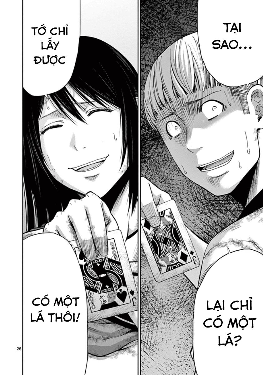 Imawa No Michi No Alice: Chapter 7