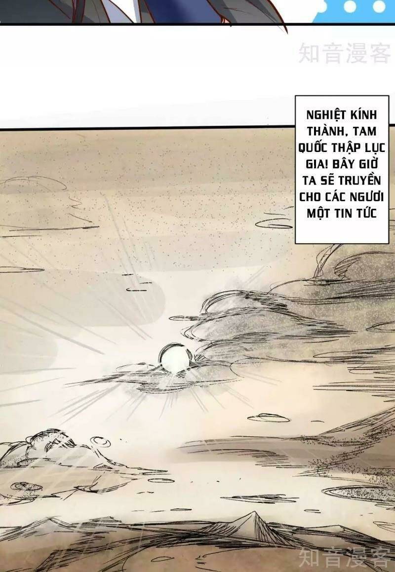 Tối Cường Đại Biểu Hoàng Kim Thận: Chapter 97