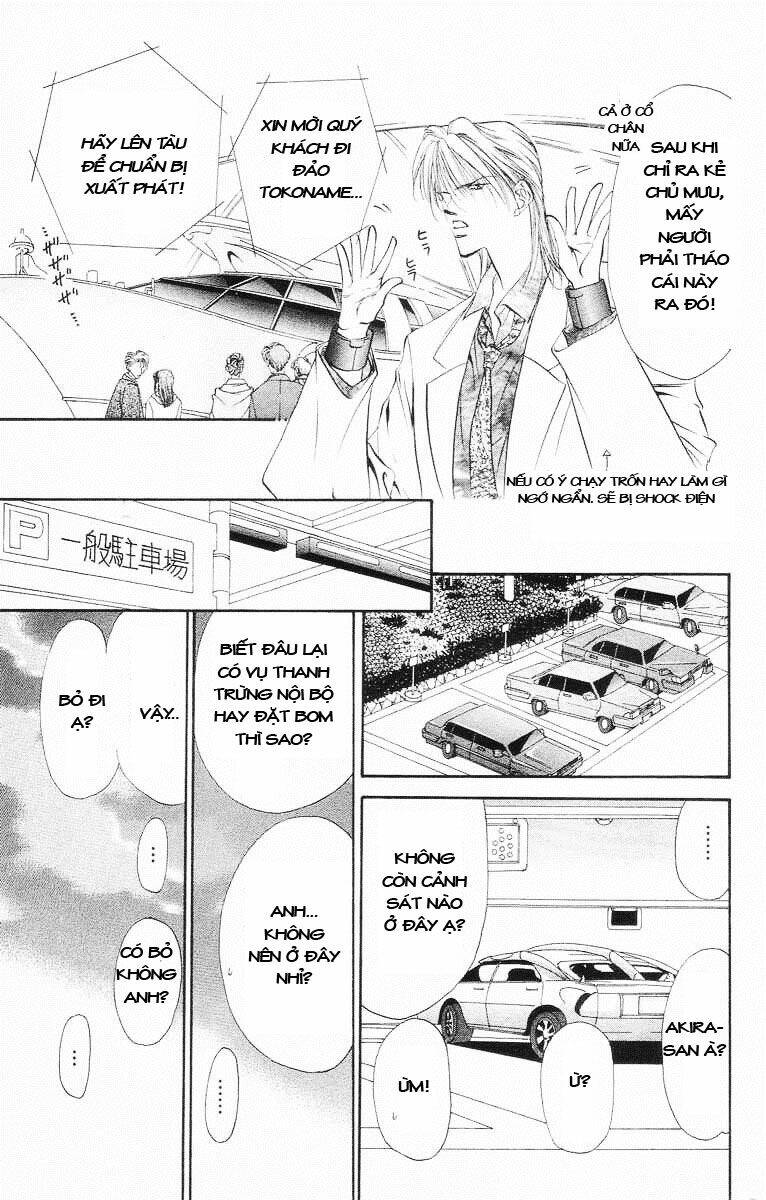 Tokyo Crazy Paradise: Chapter 55