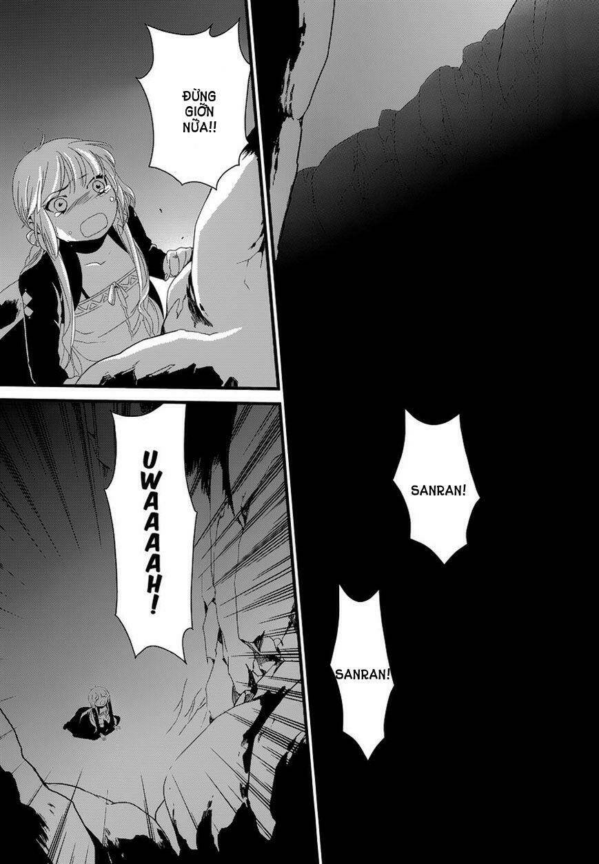 Yami no naka no crown: Chapter 5