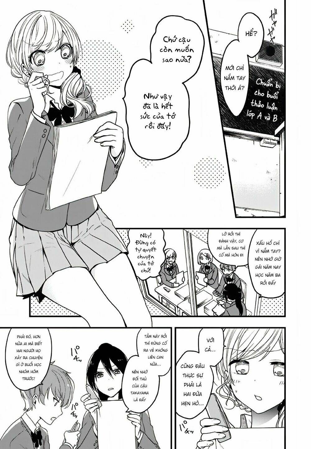 Seibetsu "Monalisa" No Kimi He: Chapter 9