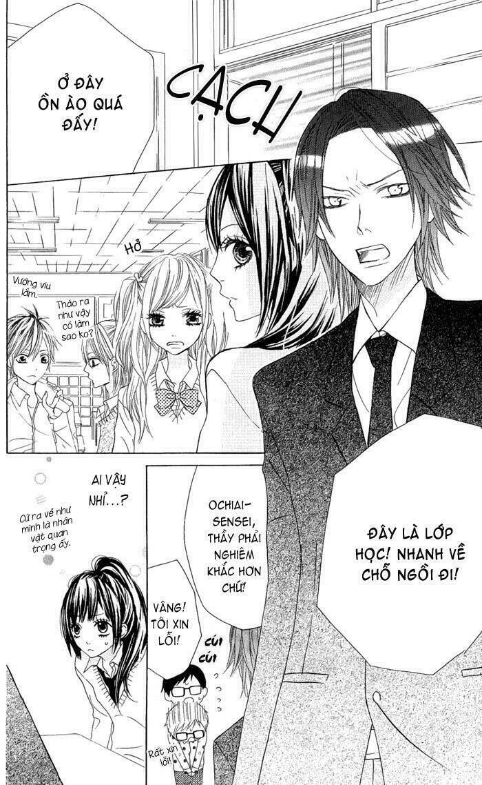 Obaka-Chan, Koigatariki: Chapter 2