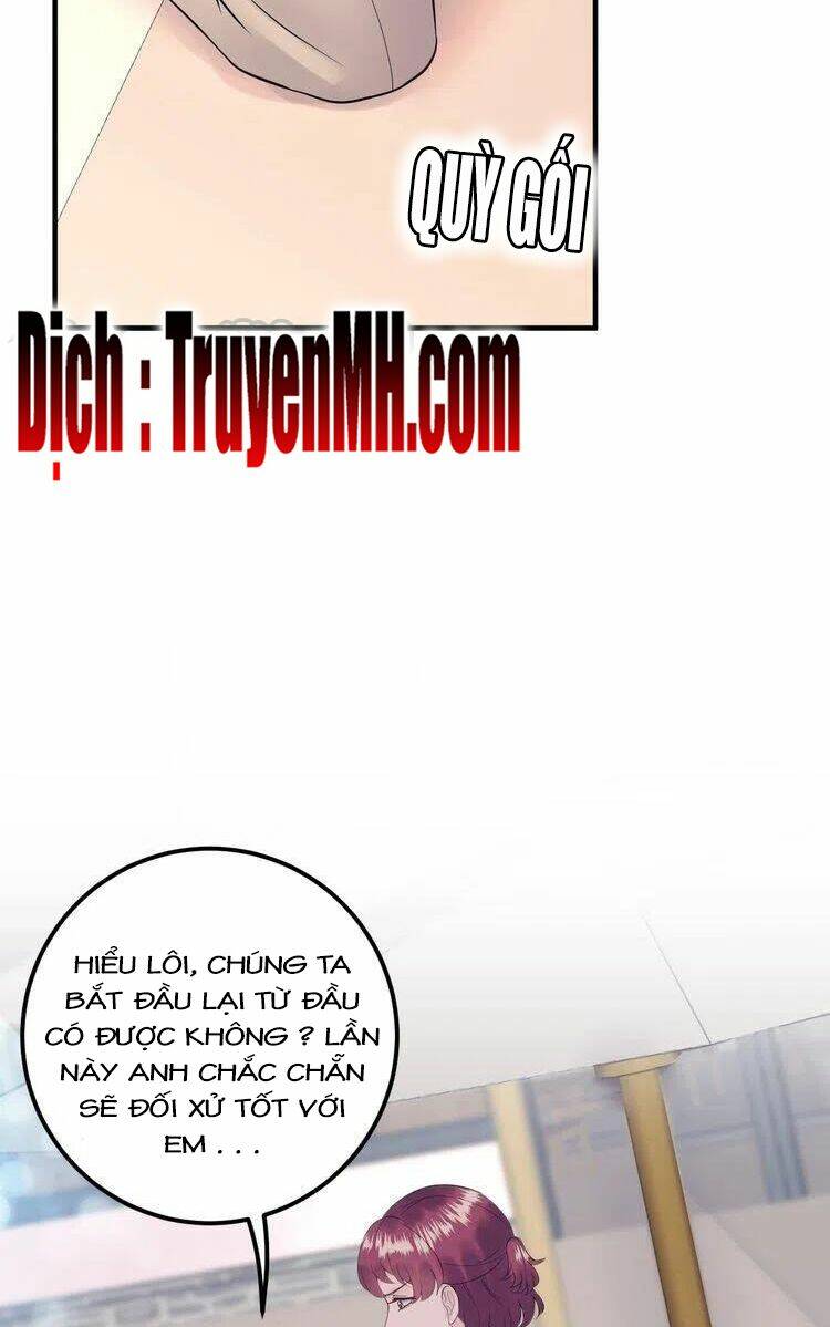 Trong Sinh Chi Ức Vạn Ảnh Hậu Yếu Thượng Vị: Chapter 361