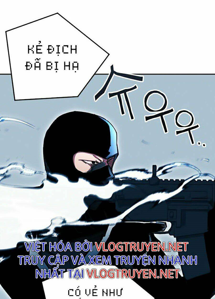 Hard Core Leveling Warrior Ss2: Chapter 117