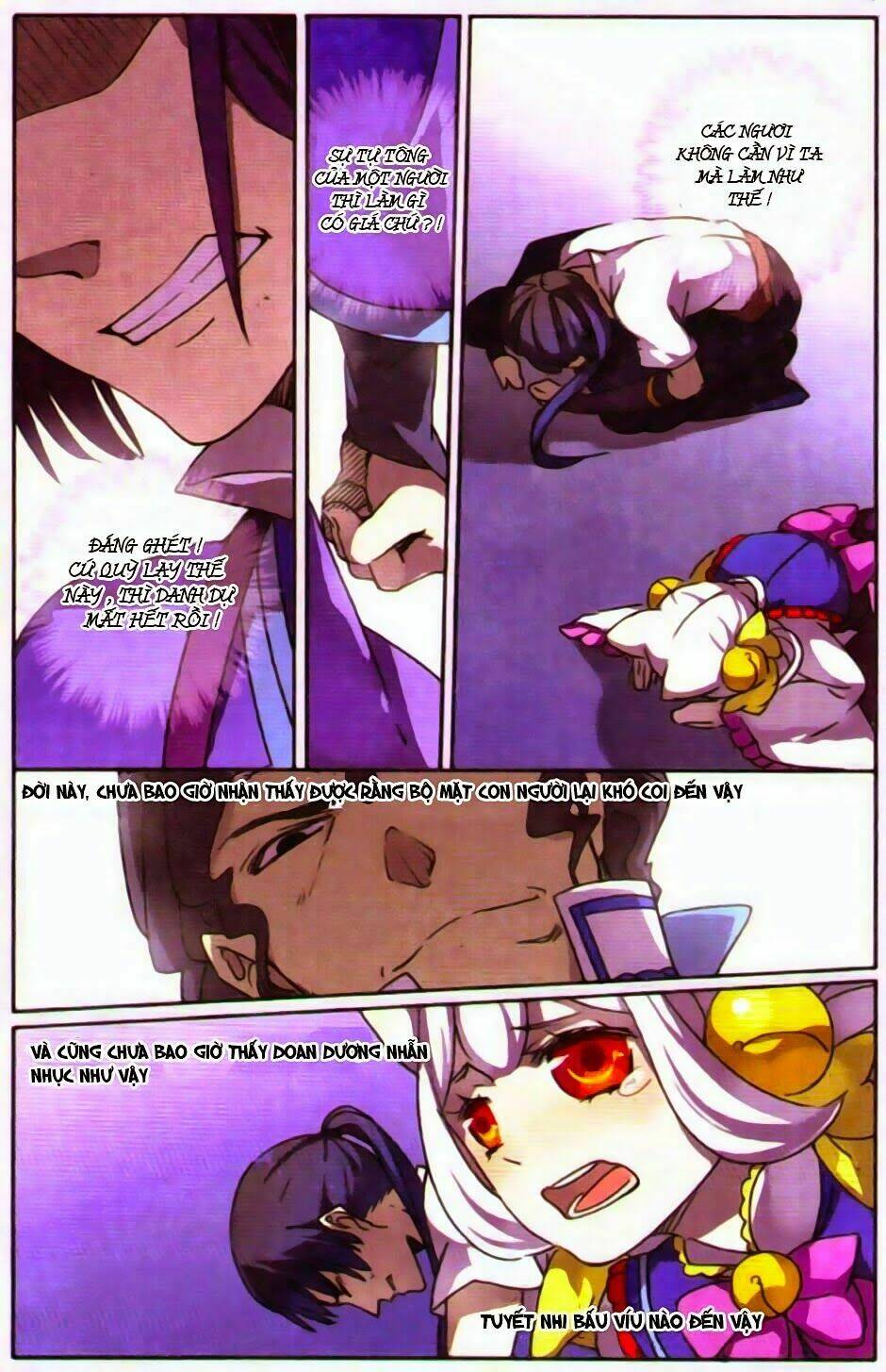 Thần Hoàng: Chapter 5