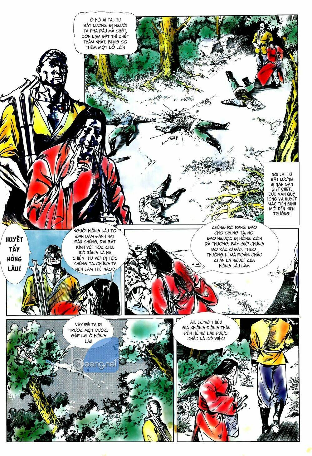 Đao Kiếm Tiếu: Chapter 13