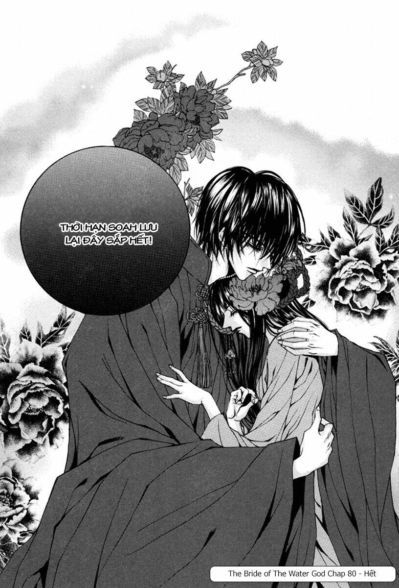 Tân Nương Của Thủy Thần: Chapter 80