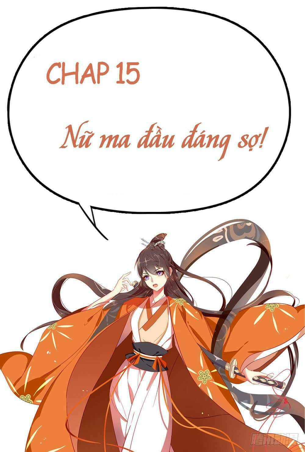 Hướng Dẫn Sau Kết Hôn Của Vương Phi: Chapter 15