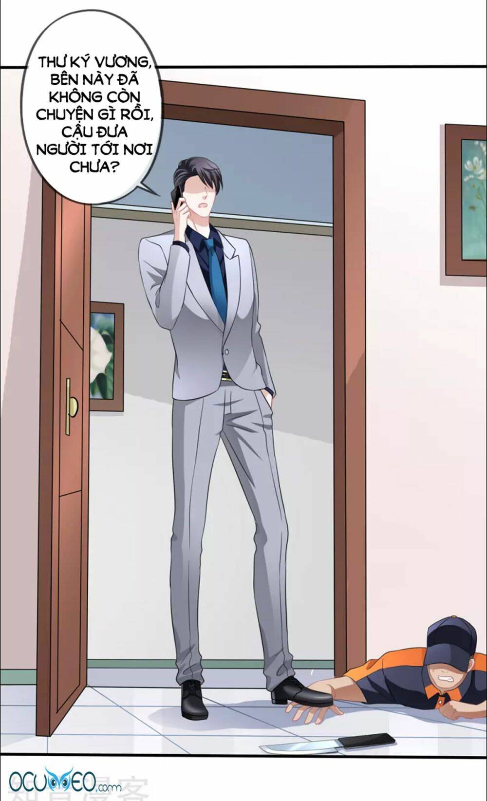 Mỹ Vị Giai Thê: Chapter 20