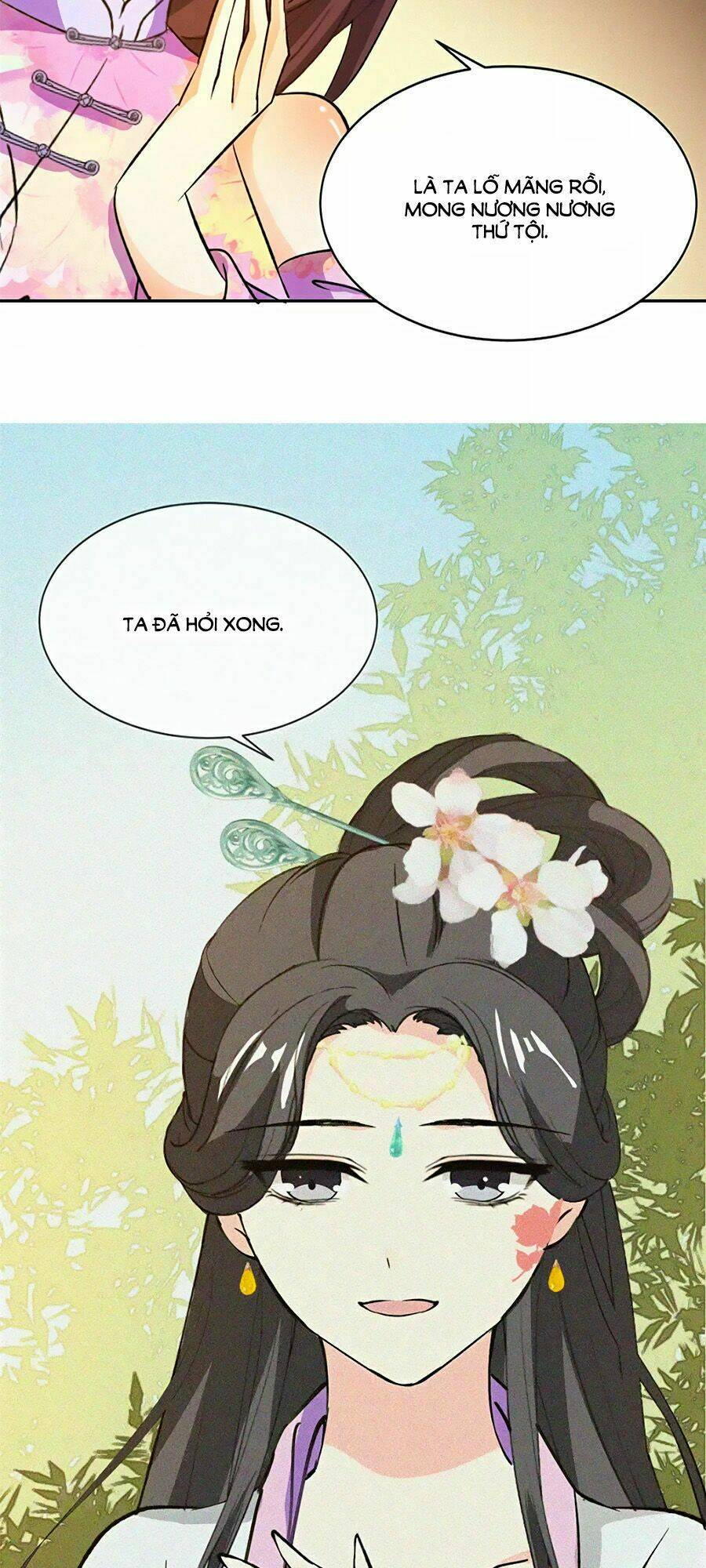 Ngự Thú Linh Phi: Chapter 8