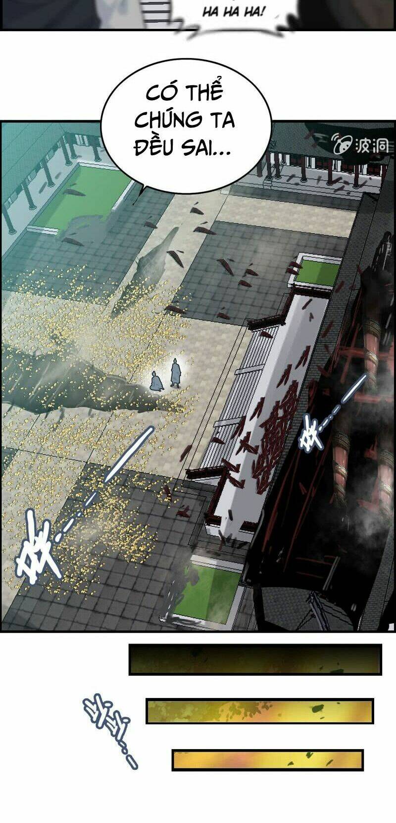 Thần Ma Thiên Sát: Chapter 33