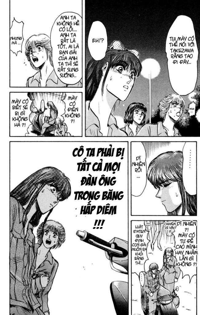 Shonan Junai Gumi: Chapter 86