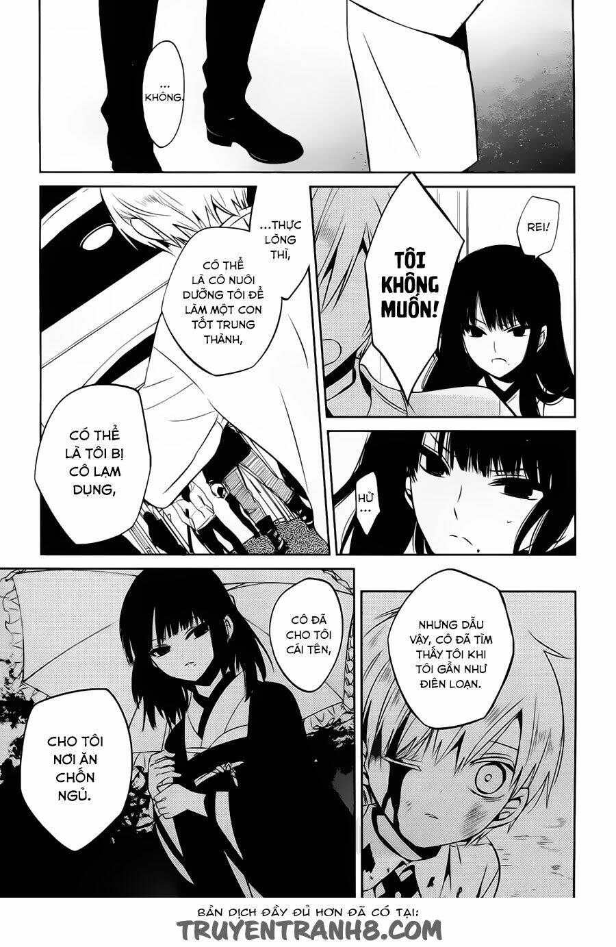 Boku To Senpai No Tekken Kousai: Chapter 17