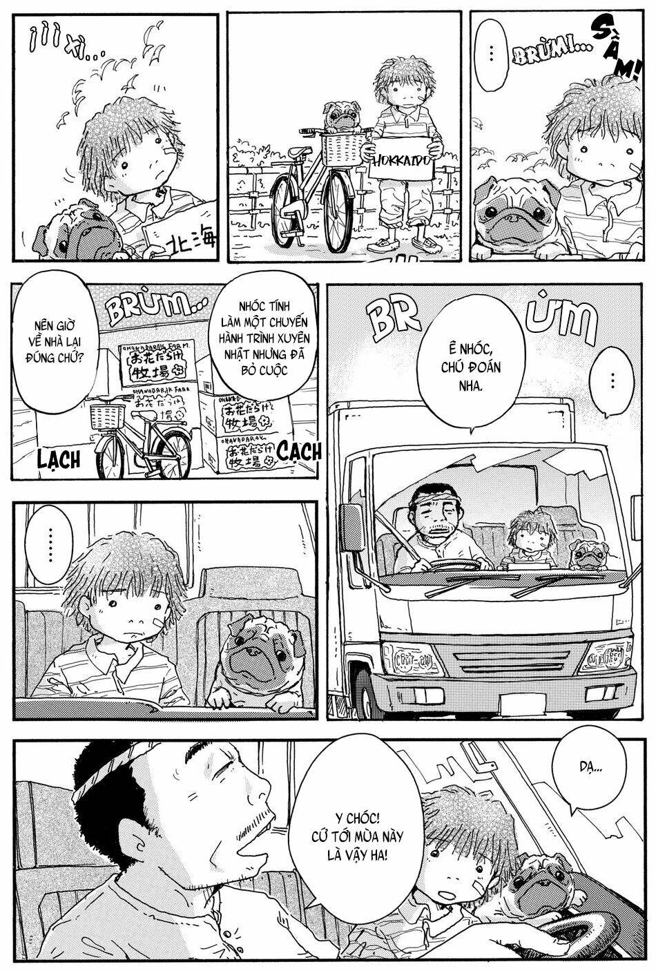 Hoshi Mamoru Inu: Chapter 12