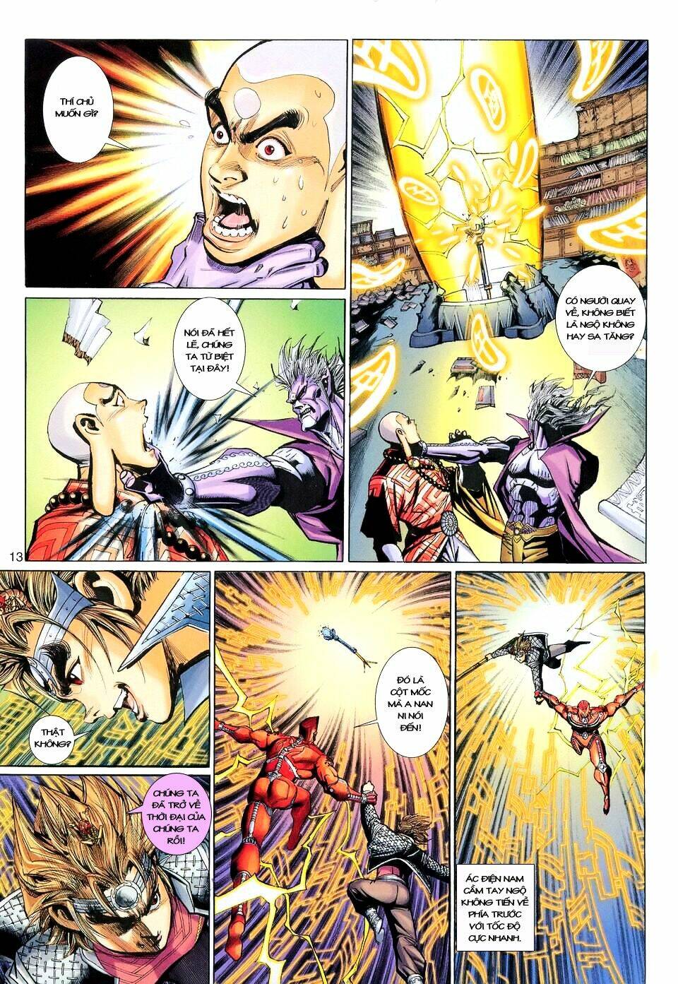 Đại Thánh Vương: Chapter 114