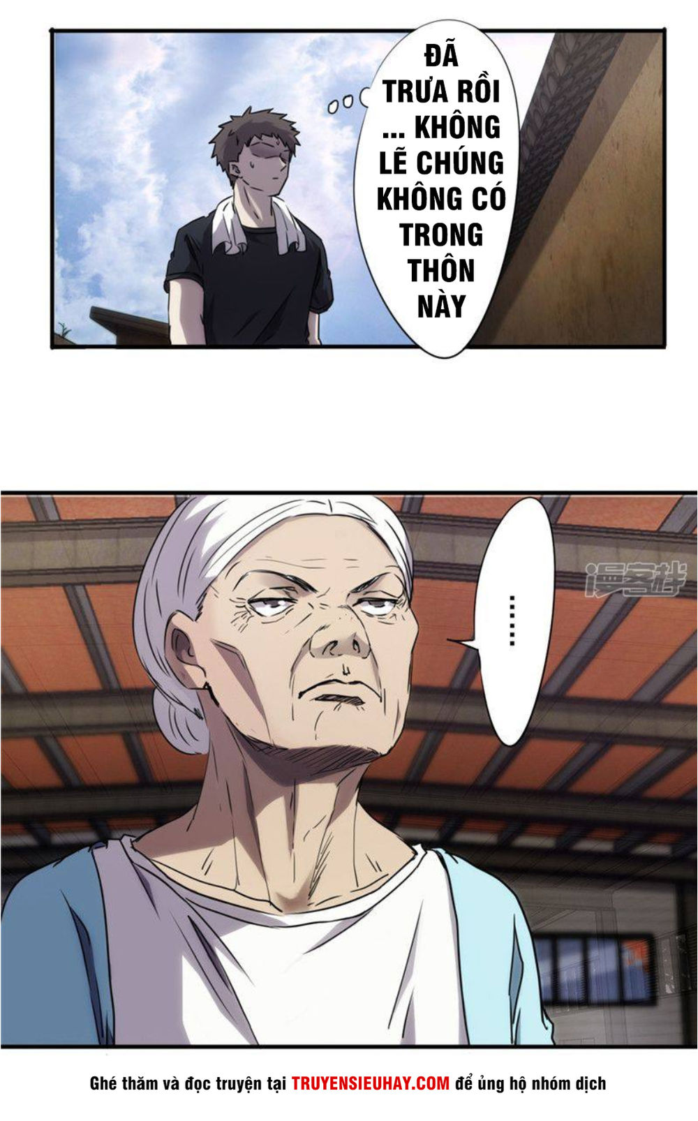 Tối Cường Nông Dân Hệ Thống: Chapter 85