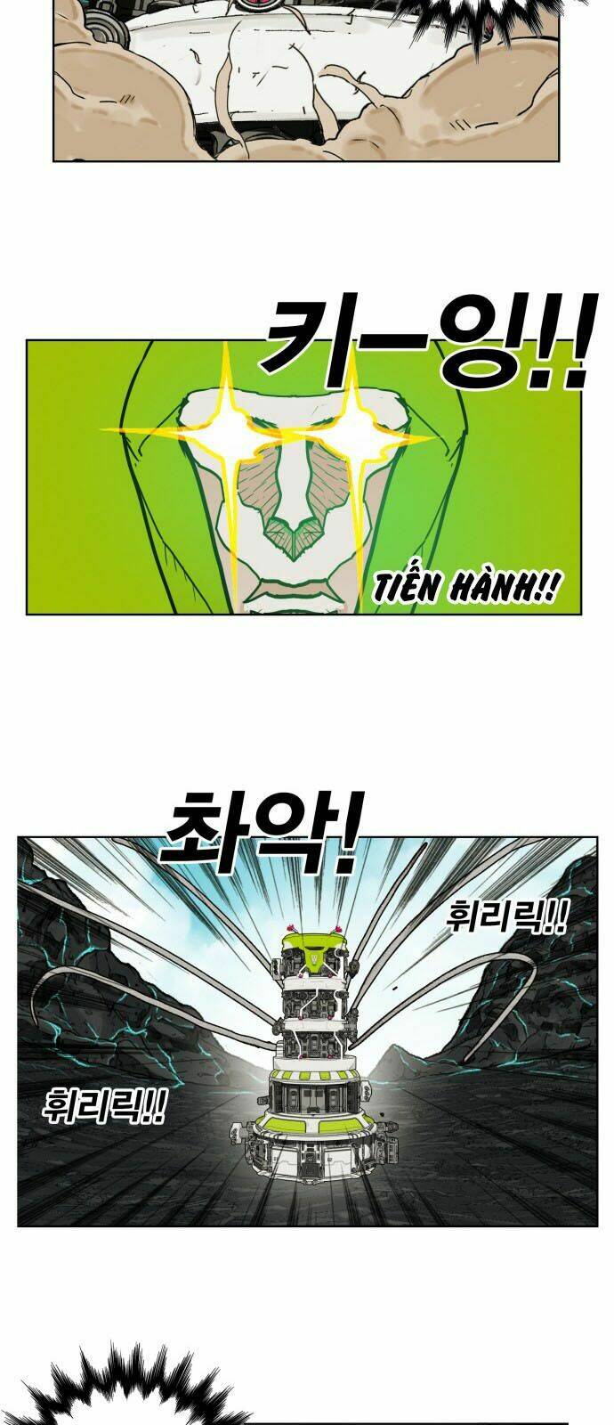 Hard Core Leveling Warrior: Chapter 146