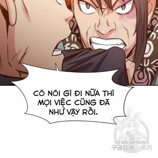 Thiên Võ Chiến Thần: Chapter 39