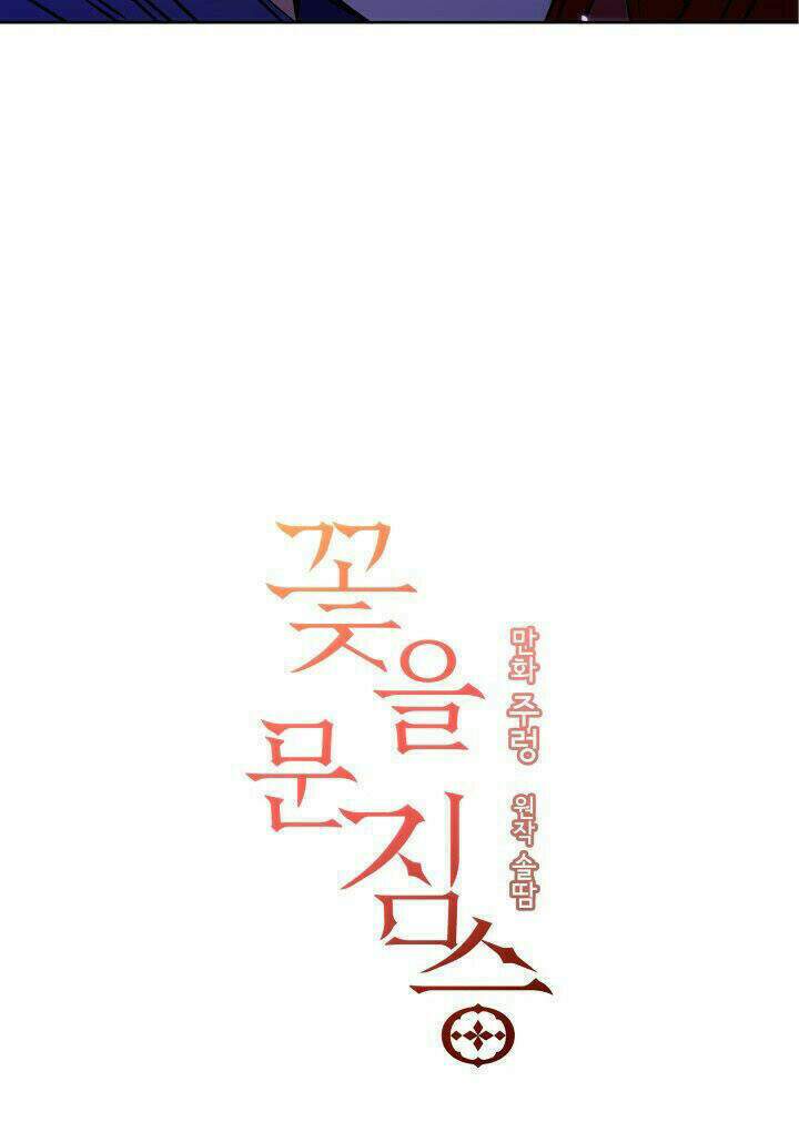 Quái Thú Với Hoa: Chapter 37