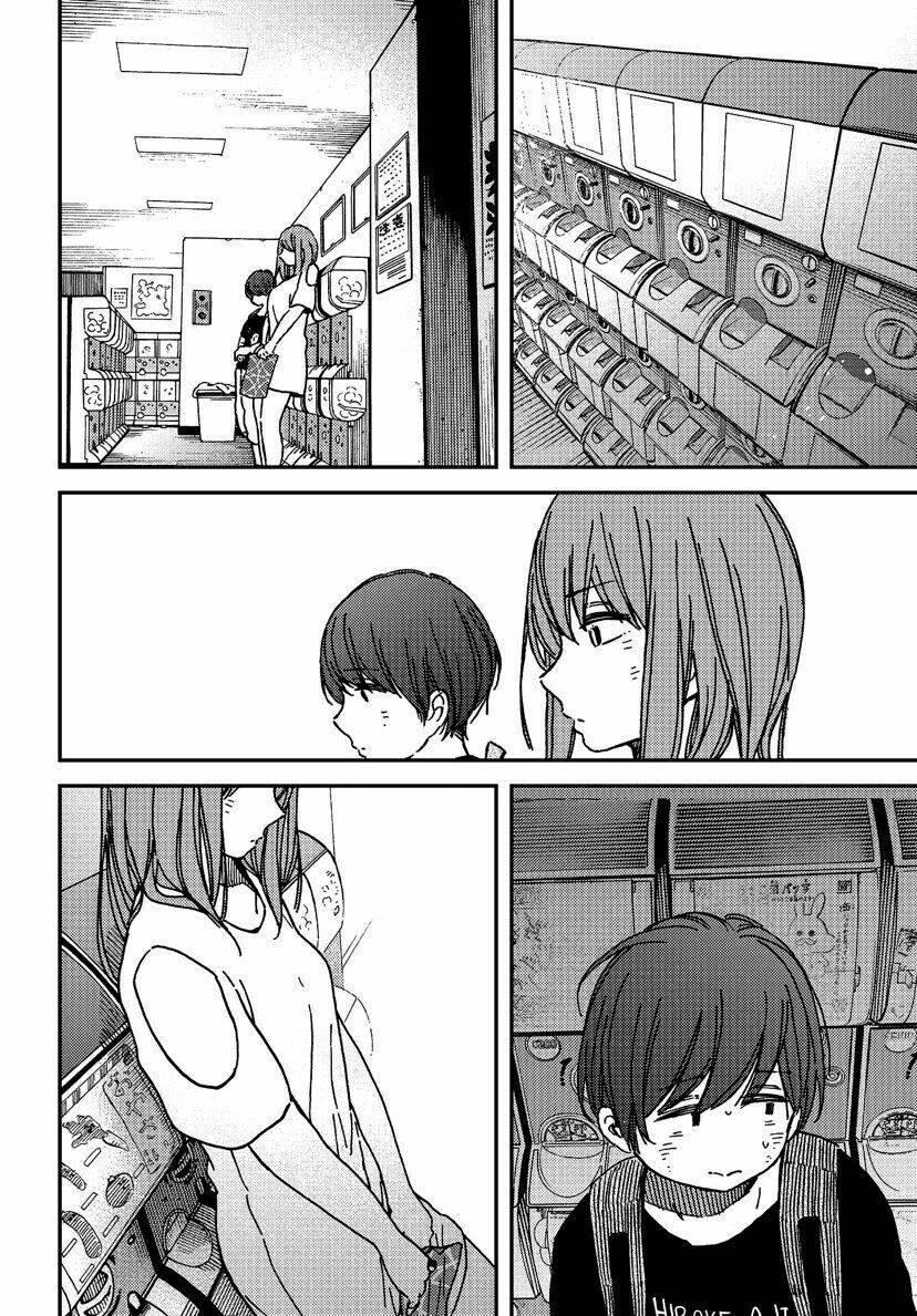 Kakushigoto - Secrets: Chapter 4