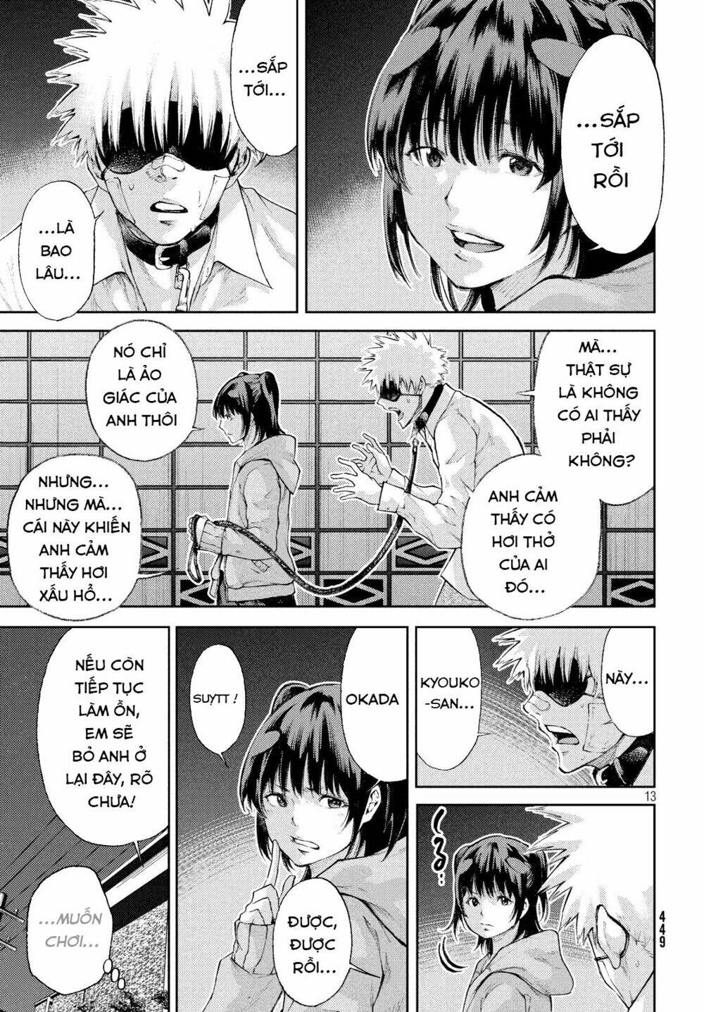 Aishiteimasu, Kyouko-San.: Chapter 5
