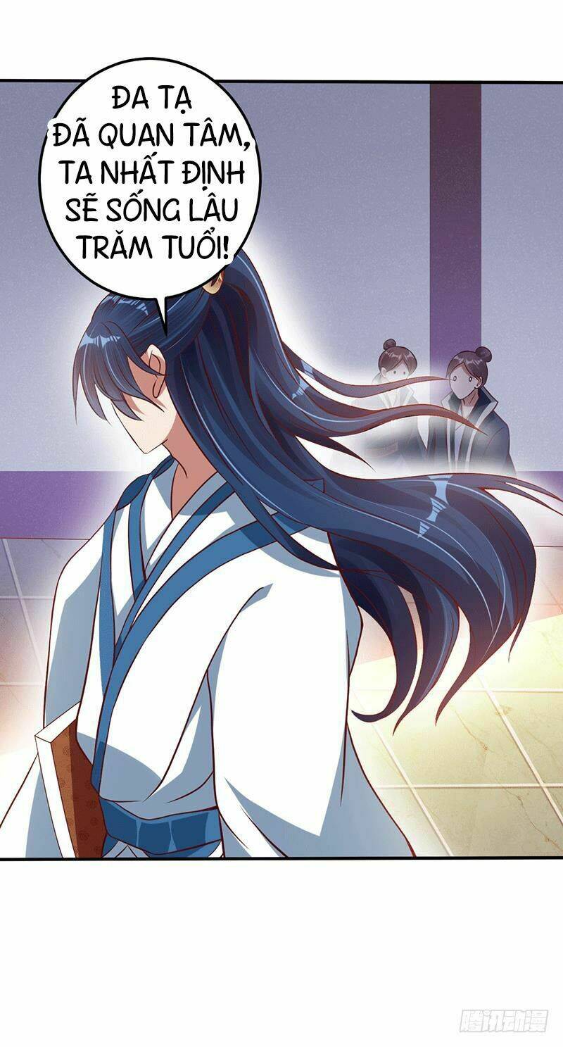 Ta Có Một Bộ Hỗn Độn Kinh: Chapter 10