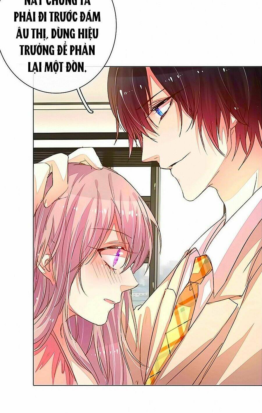 Hào Môn Tiểu Lãn Thê: Chapter 84