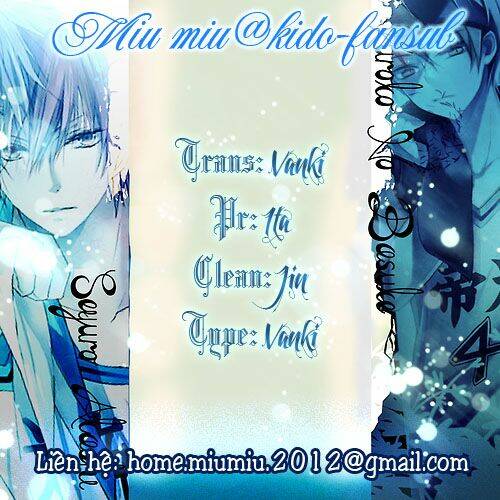 Record of Fallen Vampire: Chapter 3