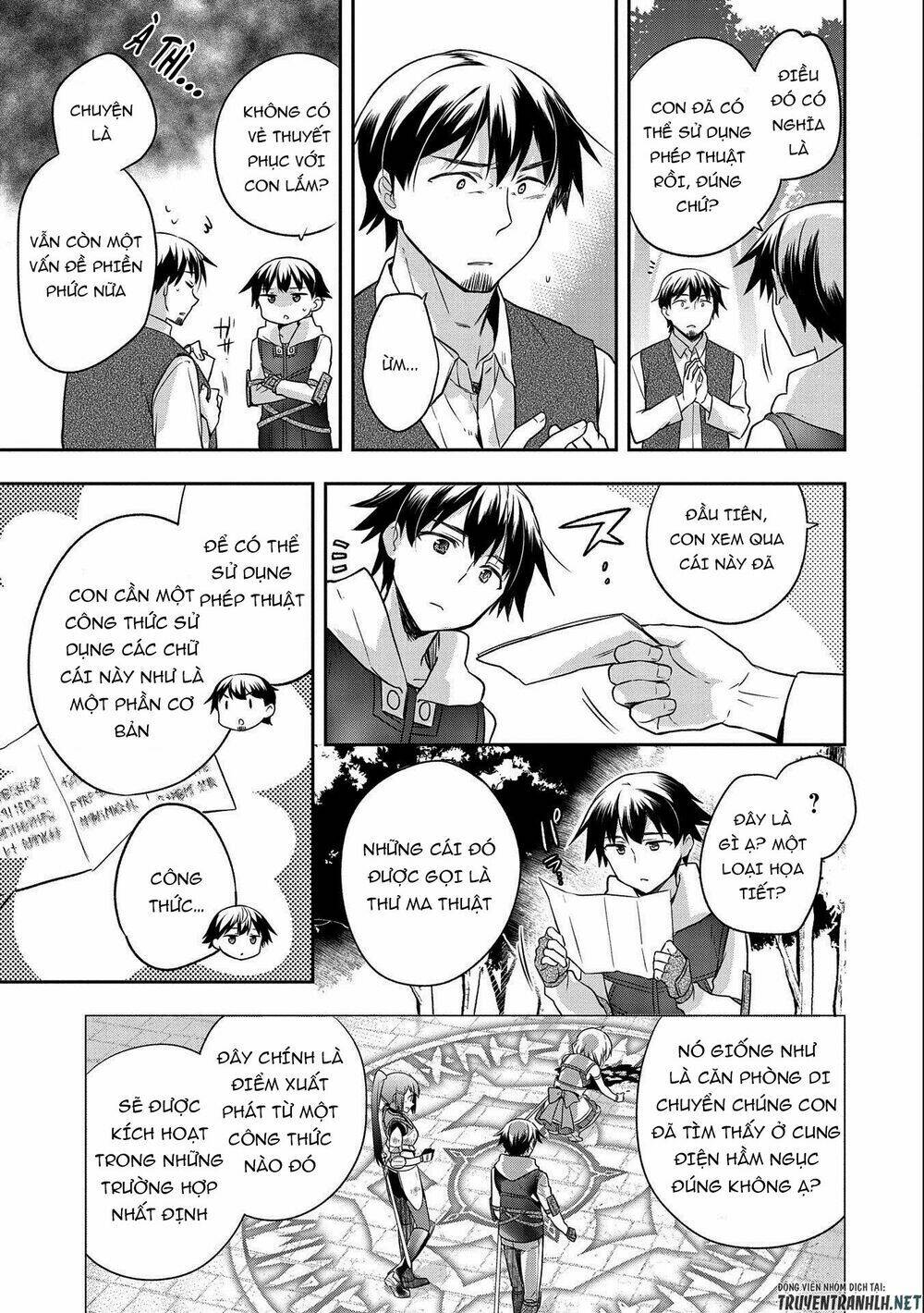 Mushoku No Eiyuu: Betsu Ni Skill Nanka Iranakattan Daga: Chapter 14
