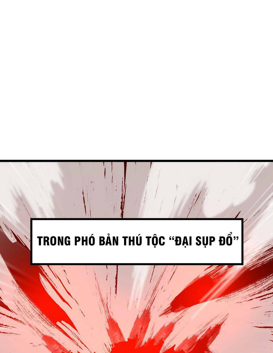 Vú Em Vô Địch: Chapter 25