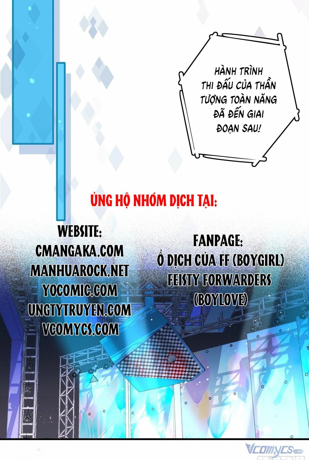 Nữ Phụ Như Tôi Cũng Có Ngày Ra Mắt: Chapter 45