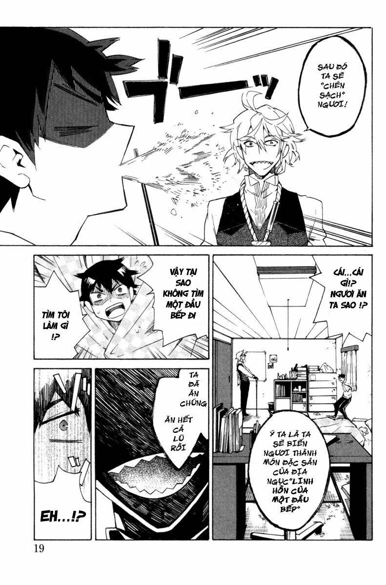 Hell\’s Kitchen: Chapter 1