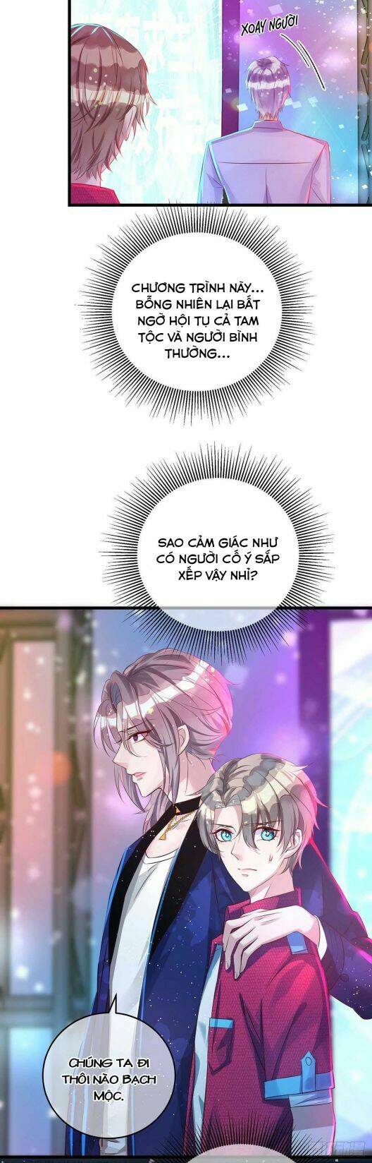 Thú Thụ Bất Thân: Chapter 36
