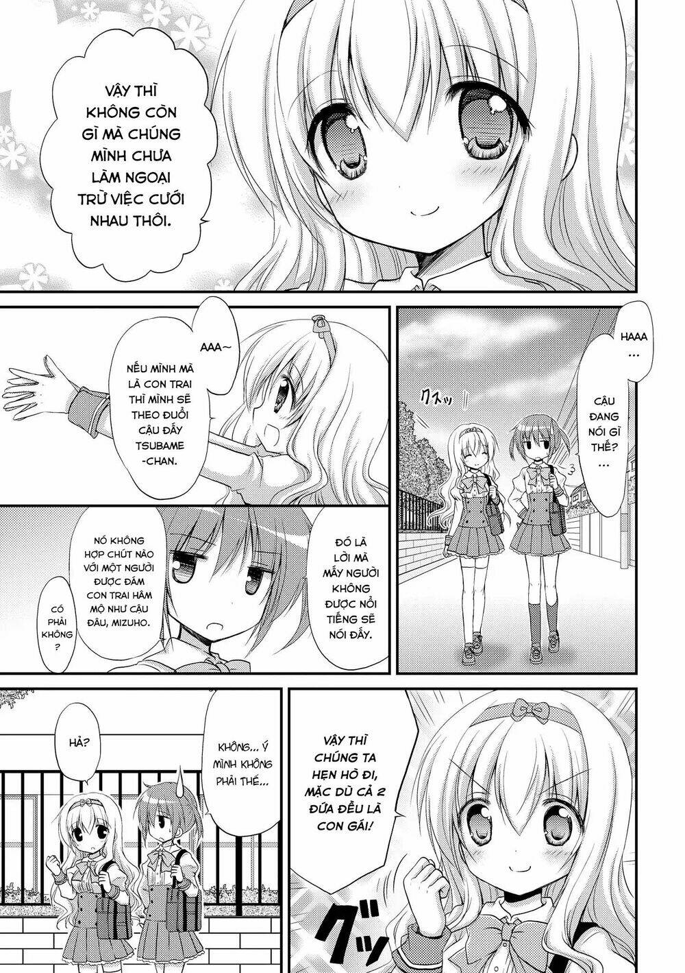 Fluffy White Paper: Chapter 5